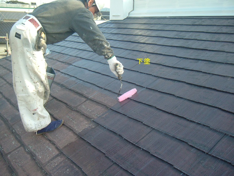 屋根塗装　下塗