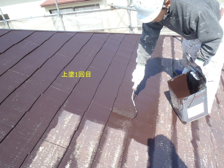 屋根塗装　上塗