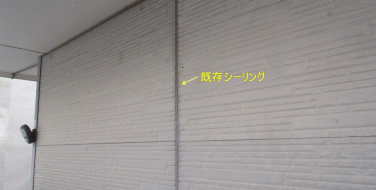 糸島市二丈町　M様邸　サイディングボード・カラーベスト塗装工事